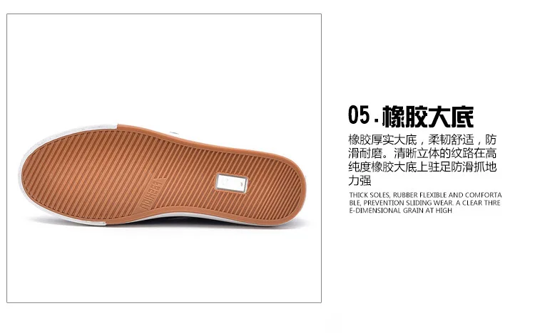 老北京布鞋,牛仔帆布鞋,一脚蹬懒人鞋