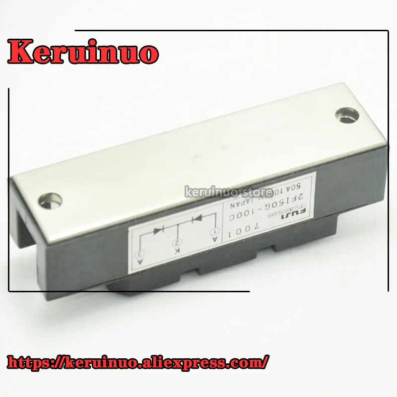 2FI50G-100C модуль 50A-1000V