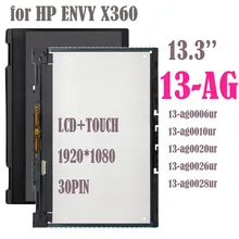 

13.3" LCD for HP ENVY X360 13-AG LCD Display Touch Screen Digitizer Assembly for HP 13-ag0010ur 13-ag0020ur 13-AG Replace