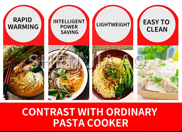 Noodle cooking machine Commercial Oden cooking machine Deep frying pan spicy cooking noodle pot Stainless steel noodle cooker