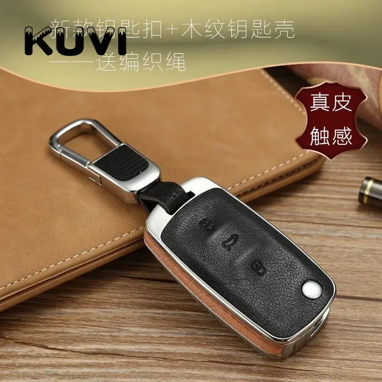 wood-keychain1 Сплав кожаный чехол для ключей автомобиля для Volkswagen VW Passat Gold JETTA Bora Polo Автомобильная камера заднего вида авто ключ сумка протектор - Название цвета: wood-keychain1