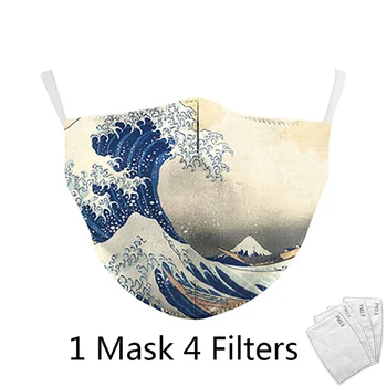

4Pcs Filter Classic Van Gogh Oil Draw Print fashion Face Masks Adult mask Reusable Washable Fabric Mouth Mask PM 2.5 Dust Masks