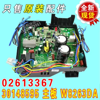 

Air Conditioner Frequency Converter External Board Computer Board 30148595 Motherboard W8263DA 02613367