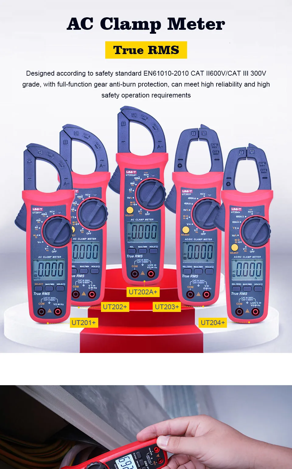 True RMS цифровой клещи UNI-T UT201+ UT202+ UT202A+ UT203+ UT204+ AC DC напряжение переменного тока тестер диода непрерывность тест NCV