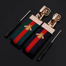 Новинка, 2 шт., модный тренд, пчела, трехцветная тесьма, лента, автомобильный брелок, кольцо, металлическая Талия, подвесной брелок, подвеска, брелок, аксессуары