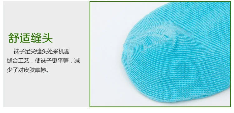 5-pair Pack Spring And Summer-Children No-show Socks 3-5 Korean-style Children Men And Women Kids Low Top Socks a Generation of