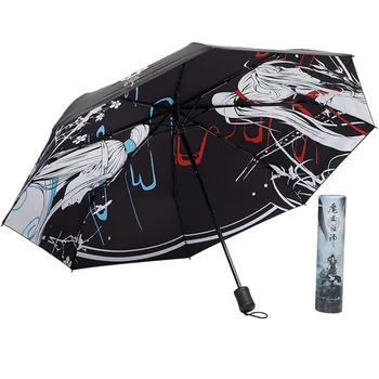 

Japan Anime Lan Wangji Wei Wuxian Grandmaster of Demonic Cultivation Mo Dao Zu Shi BL Anit-SUV rain sun Umbrella Cosplay Props