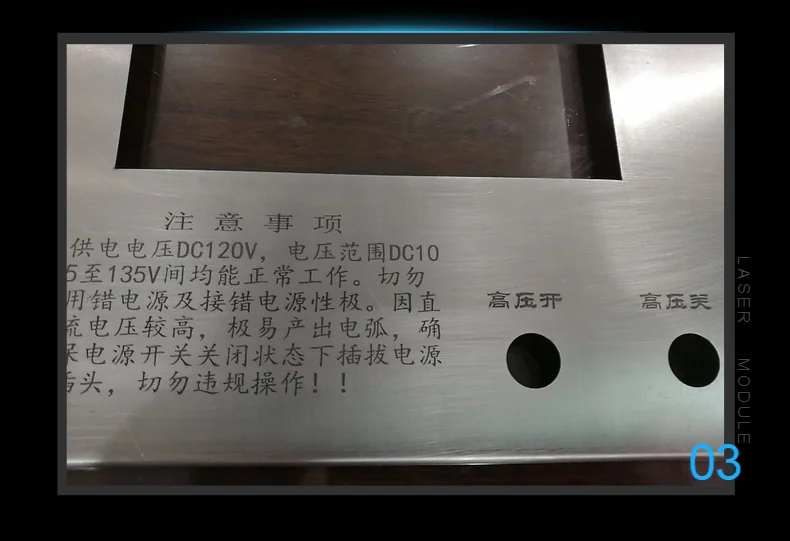 电器-数码-数码配件-机械键盘-简约-详情页-7