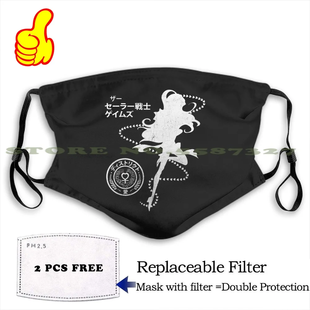 The Senshi Games : Venus Alt Version Fashion Trendy Masks Anime Manga Movie Film Fantasy Hunger District Game Sailor Moon | Аксессуары