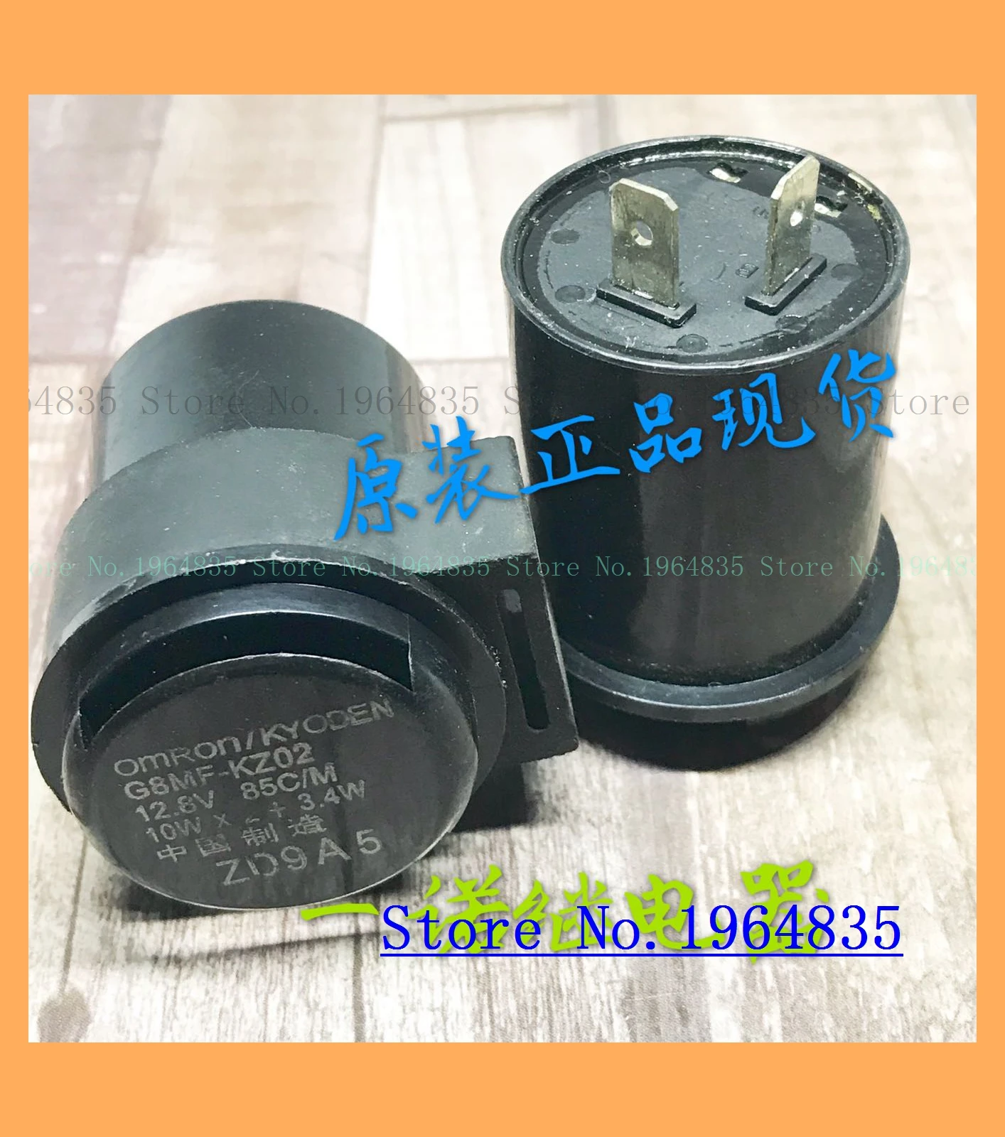 

G8MF-KZ02-12.8V 85C/M
