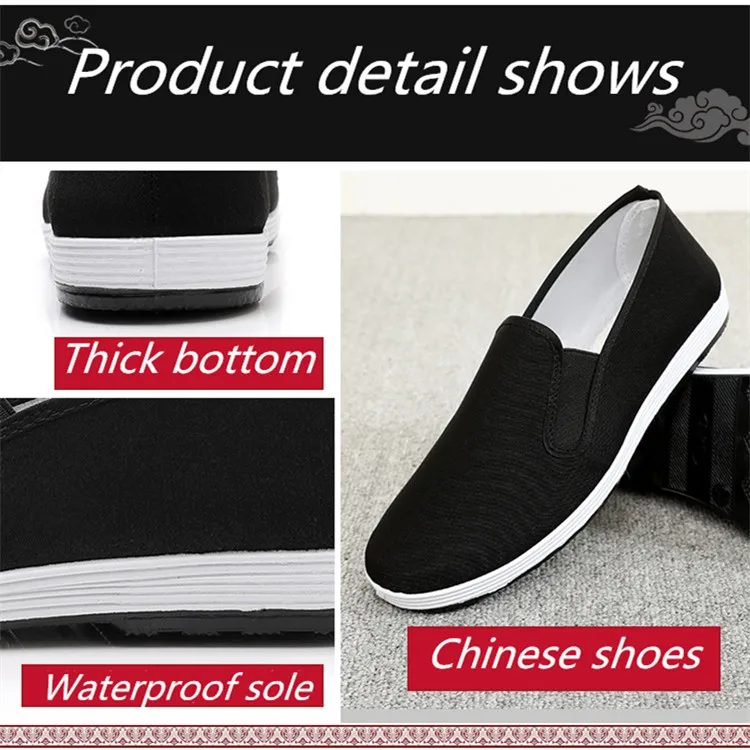 SEMELLE DE CHAUSSURE Chaussures décontractées Chinois Traditionnels