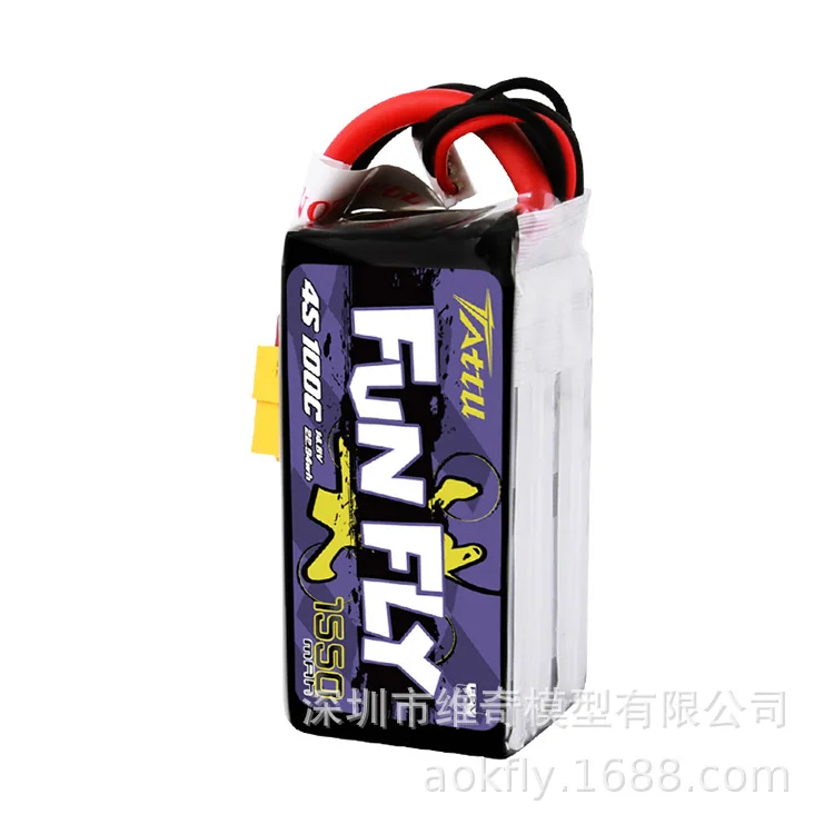 Grignard funfly 4S 1550 MAh 14,8 V 1P 100cfp V литиевая батарея распродажа