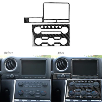 

Durable And Practical Carbon Fiber GPS Navigation Panel + AC Panel Sticker For Nissan GT-R R35 08-16