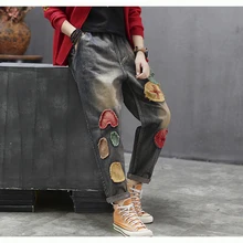 Женские джинсы, джинсы с пэчворком, заплатки, большие свободные, длинные, милые, модные, повседневные, для осени, bo481919