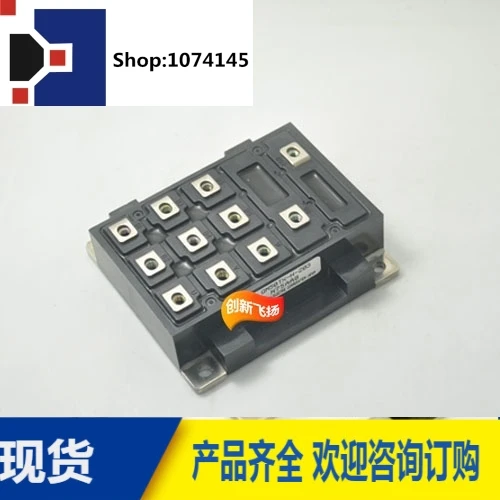 QM50TX-H-203/