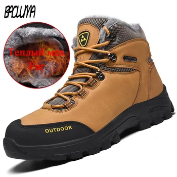 

Brand Classic Winter Men's Boots Warm Fur Designer Men's Snow Boots Waterproof Non-slip Hiking Shoes Male Autumn Basic Shoes