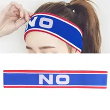 1 шт противоскользящая эластичная унисекс модная спортивная повязка на голову для спортзала фитнеса на открытом воздухе