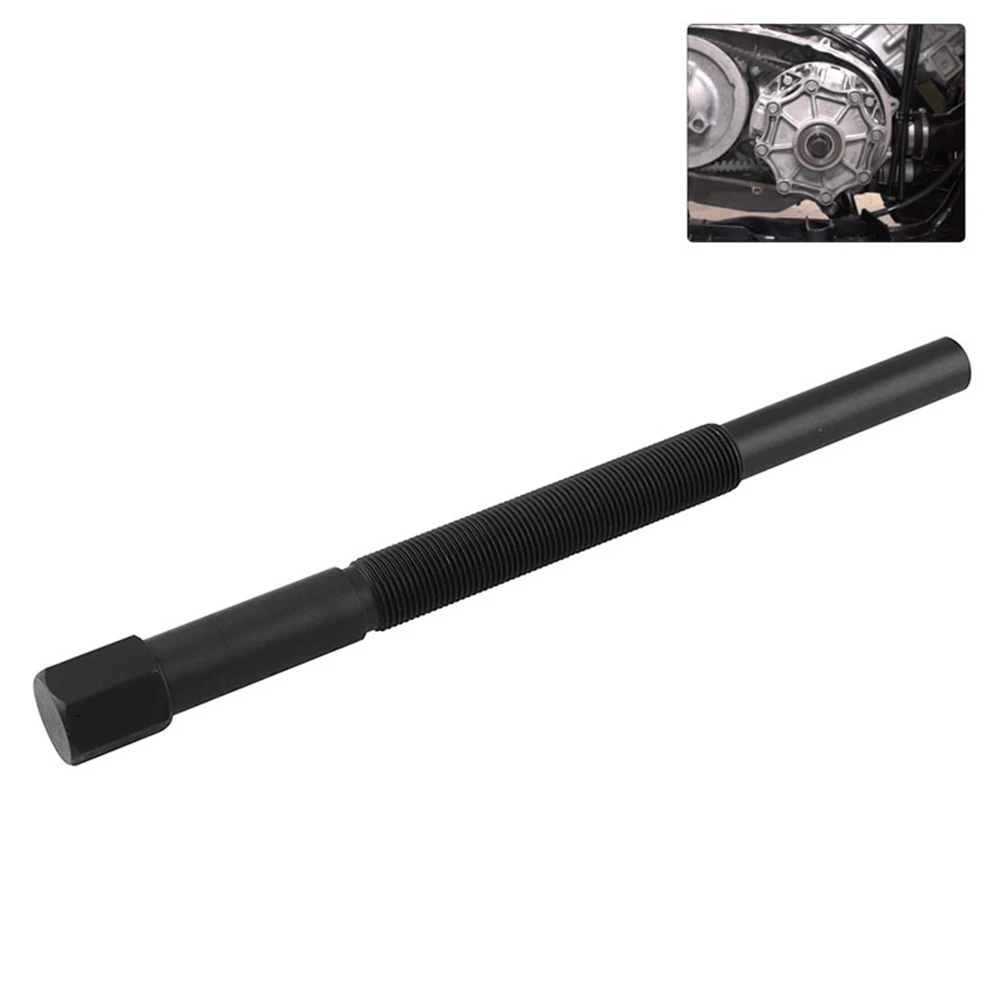 Ведущая приводная муфта мотоцикла инструменты для рисования Съемник сцепления