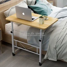 25% H 80*50 см регулируемая высота стол для ноутбука портативный передвижной многофункциональный ноутбук компьютерные столы