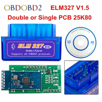 

50pcs/lot Super Mini ELM 327 Bluetooth V1.5 PIC18F25K80 Mini ELM327 1.5 OBD2 Car Diagnostic Tool Support J1850 Protocols