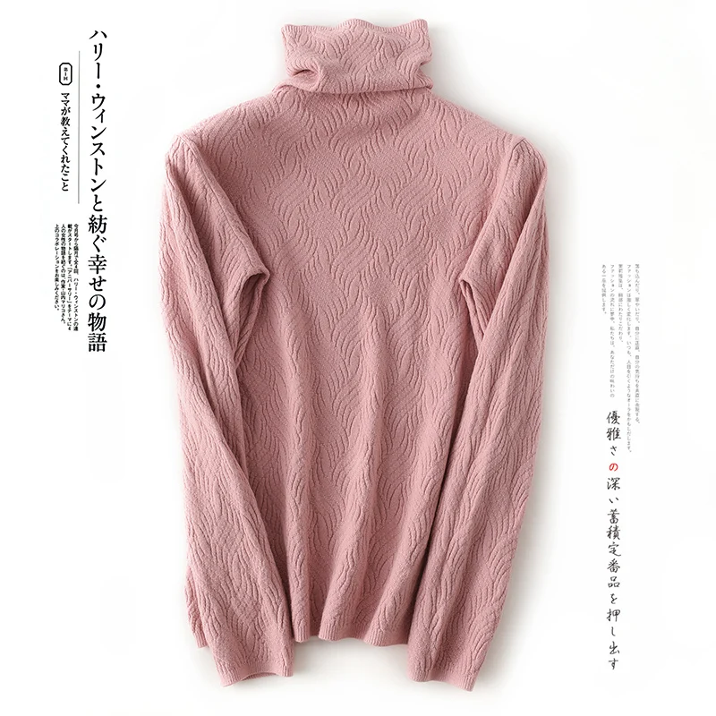 Autumn and winter new pile of high collar dark knit pullover women ALKMENE sexy fashion slim bottoming sweater women - Цвет: Розовый