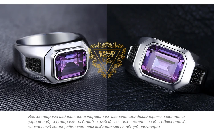 Jewelrypalace овальное Для мужчин создан Александрит сапфир Юбилей Обручение обручальное кольцо 925 пробы серебро