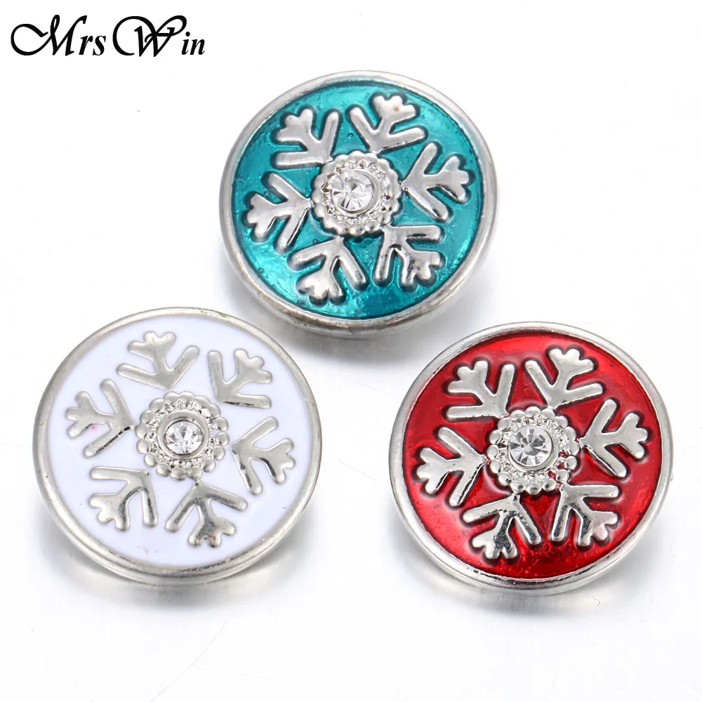 

6pcs/lot New Christmas 18mm Snap Jewelry Rhinestone Flower Snowflake 18mm Snap Buttons Lots Fit Snap Button Bracelet Necklace
