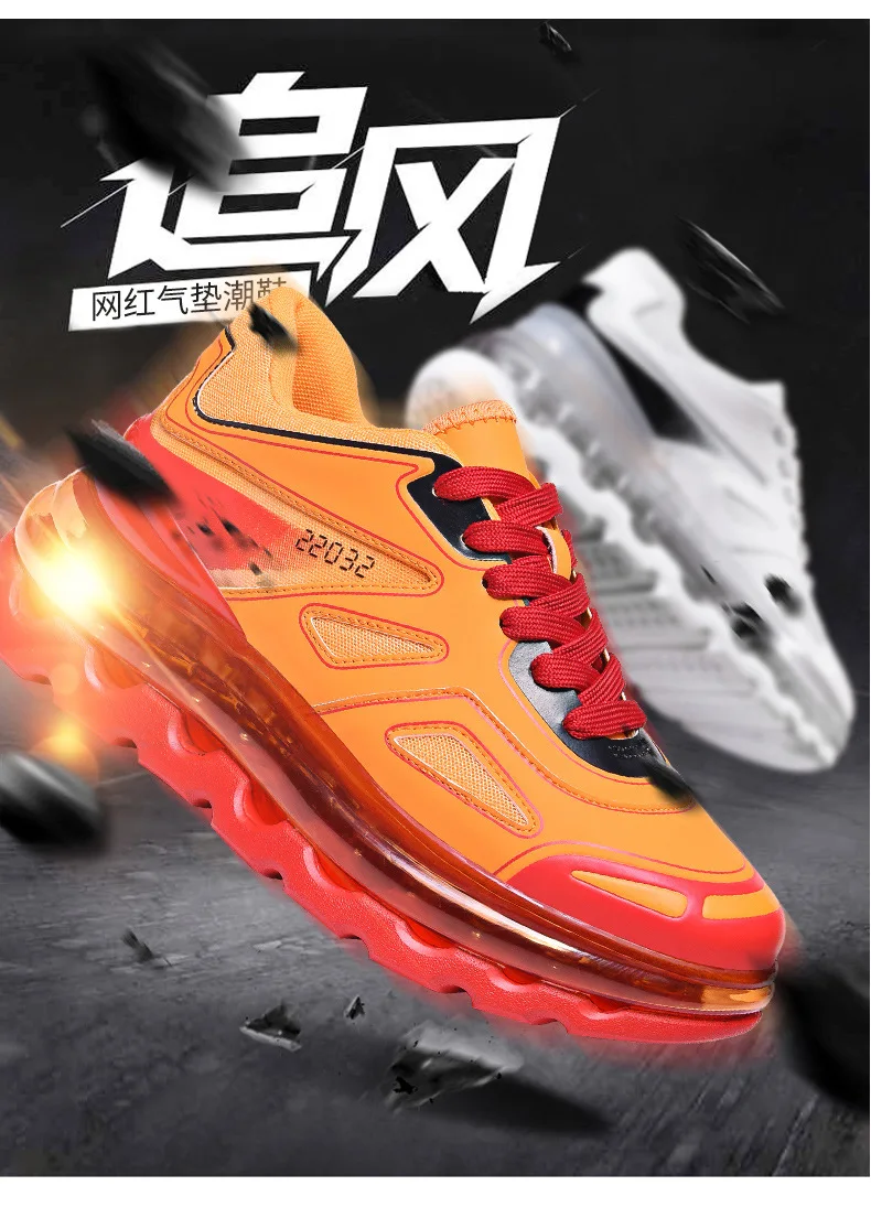 Men's Sneakers Autumn New Classic Luxury Daddy Chunky Shoes Full Palm Air Cushion Thick Soled Sports Running Shoes