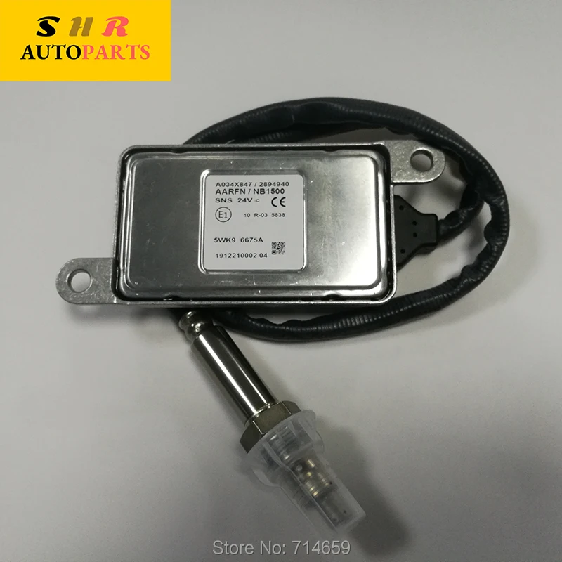 Датчик SHR Nox 5WK9 6675A для DAF Cummins Euro 5 2894940 2871979 4984577 4954222 1705572|Датчик содержания