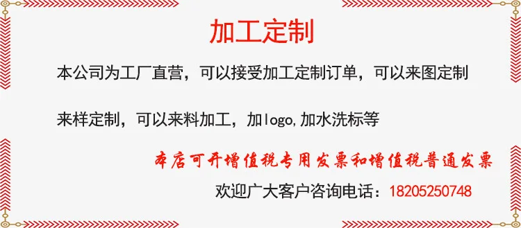 Yangzhou Twilight Card Expression свиная кожа три в одном кондиционер для рук грелка офисная подушка для сна весенний фестиваль подарок Ca