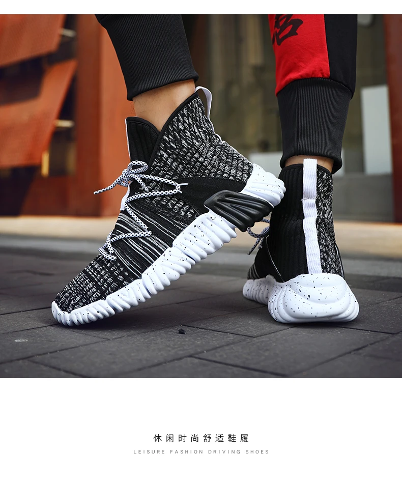 Breathable Men Running Shoes Lightweight Men Sock Shoes Male High Top Sneakers Fashion Slip on Men Trainers Chaussure Homme