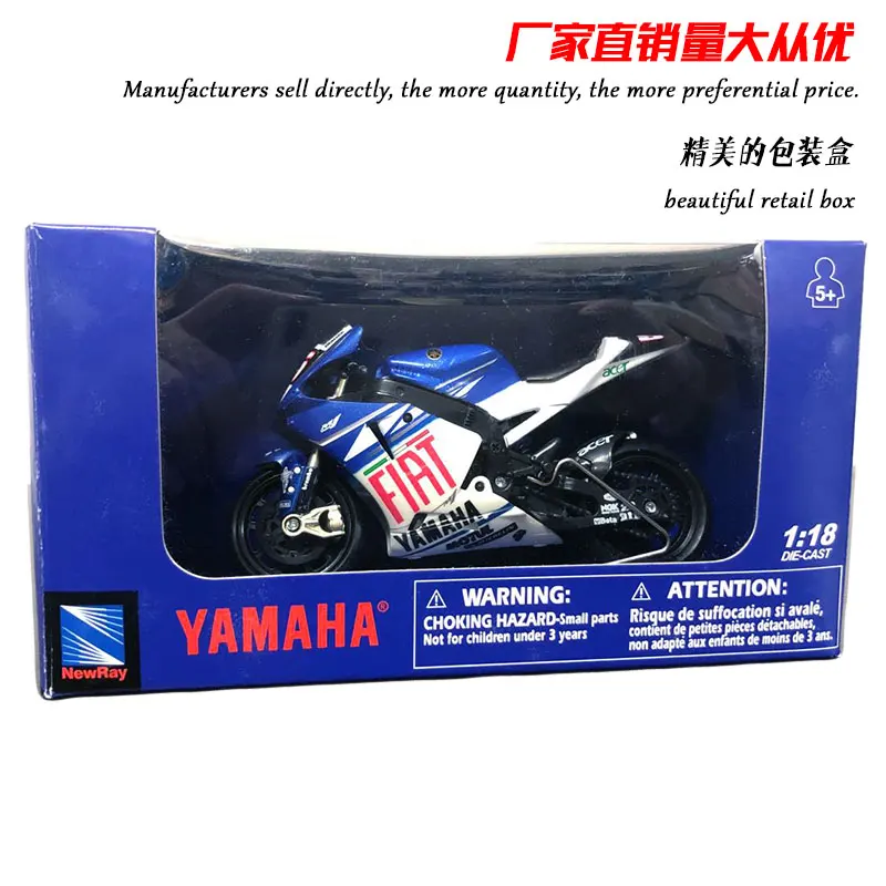 Newray 1/18 масштаб гоночный мотоцикл YAMAHA M1#5 литой металлический мотоцикл модель ручной работы игрушка для подарка, коллекции, детей