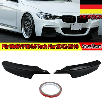 

MagicKit Sport-PERFORMANCE 2*Splitter Front Bumper Black Gloss Front Lip For BMW F30 F31 M Bumper BIG PROMOTION DE STOCK