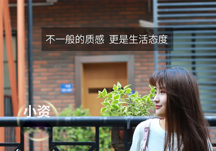 10867116245_345777210