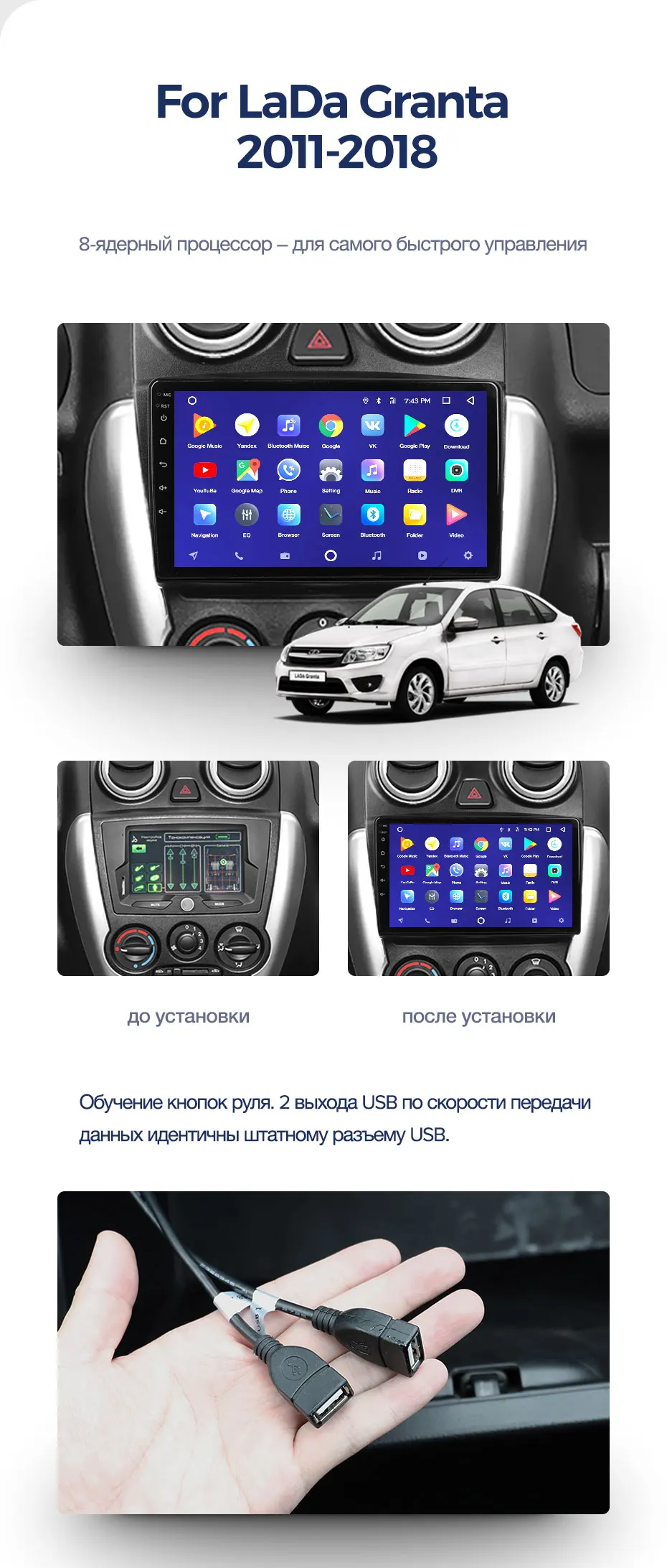 Flash Deal TEYES CC2 For LADA ВАЗ Granta Sport 2011-2018 Car Radio Multimedia Video Player Navigation GPS Android 8.1 2din 2 din DVD 8