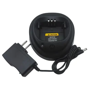 

Quick Fast Drop-in Charger For 2-Way Radio Walkie-talkie Charger For Motorola EP450 CP040 CP150 CP200 PR400 GP3138