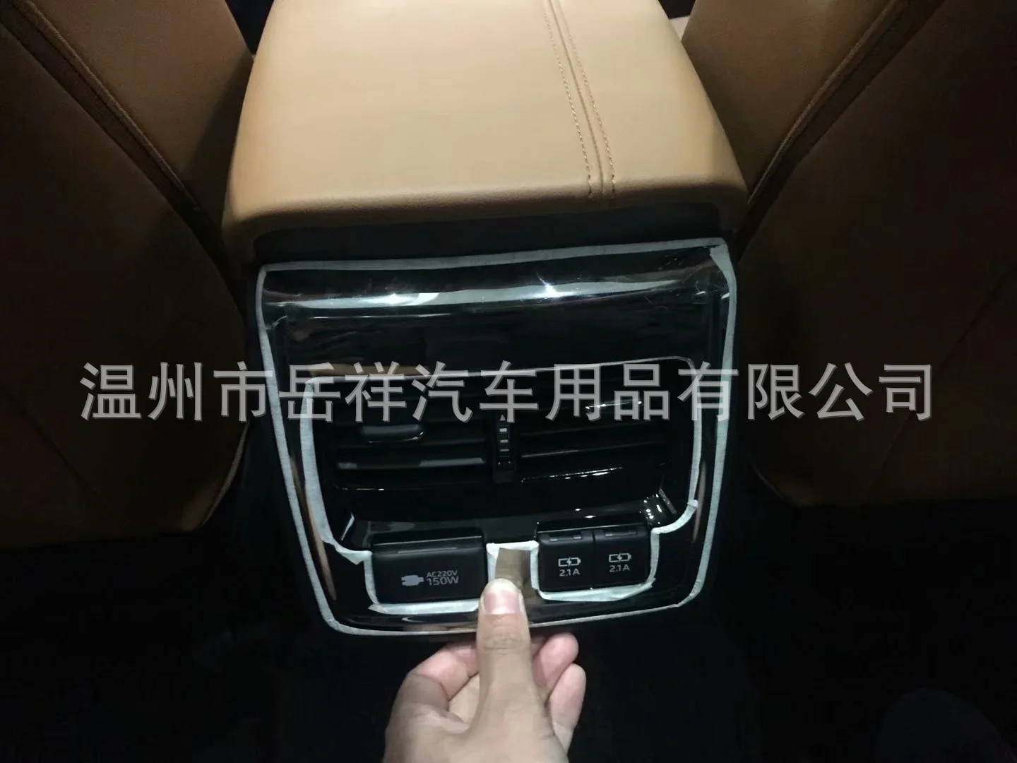 Toyota Avalon стекло Высота Регулируемый переключатель кнопка украшения Toyota Avalon только модифицированный в пределах подлокотник блесток