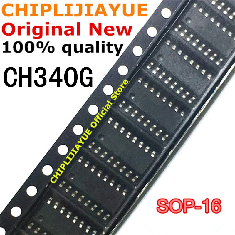 5 шт. CH340G SOP16 CH340 SOP 16 340G SMD новый и оригинальный IC чипсет|work work|ic chip |