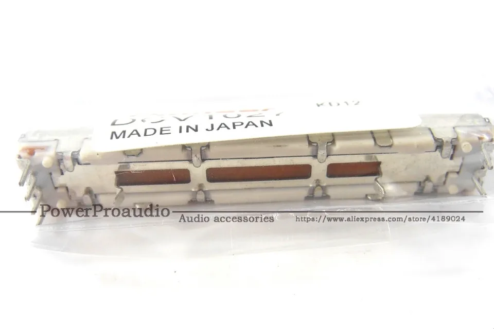 パイオニアディージェー　dj Pioneer DJ - 日本