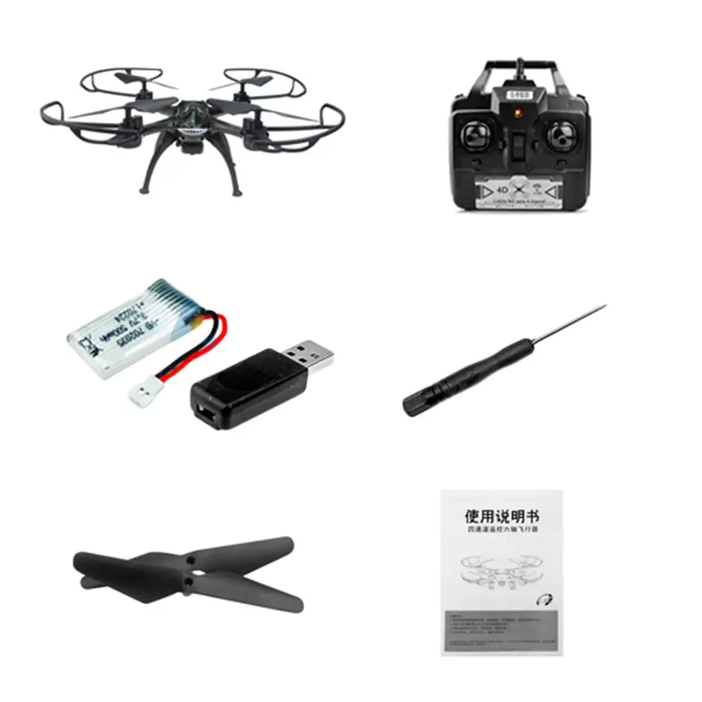 

2.4G RC Drone LED Light One Key Return Headless Mode High Speed Remote Control Helicopter Quadcopter Toys Gift for Kids Adults