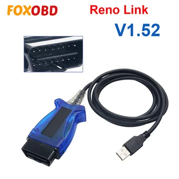 

OBD2 Cable For Renolink OBDii for Ren-ault ECU Programmer V1.52