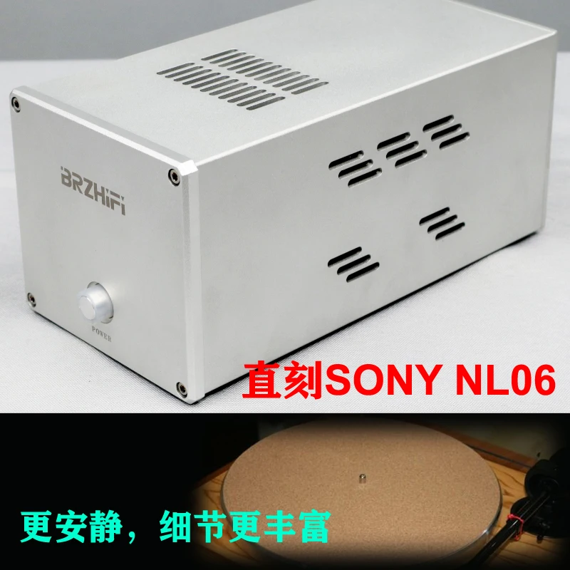 Звуковой усилитель мощности BRZHIFI SONY NL06 с прямой гравировкой аудиофил хорошее