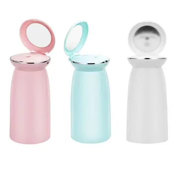 

USB Shell Humidifier Clamshell Car Sprayer Portable Makeup Mirror Cans Mute Adjust Air Humidity Antibacterial Home Office Bedroo