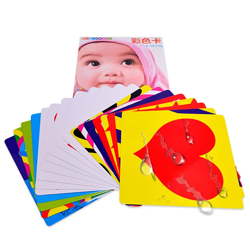 Детские цветные карточки для визуального обучения Обучающие карты для детей 0-18 месяцев 21 см* 21 см Игрушки для раннего детского возраста