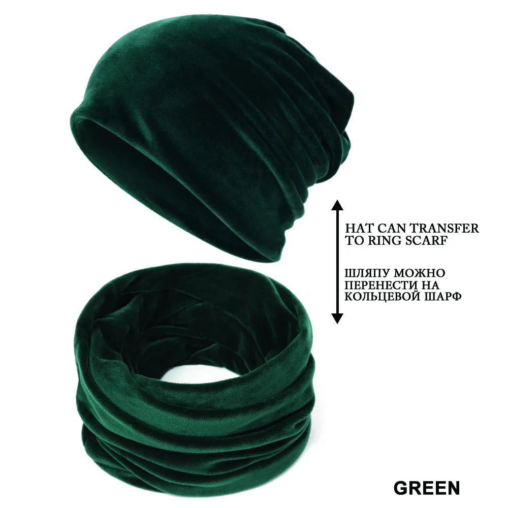 Модная женская зимняя шапка, шарф двойного назначения, Одноцветный замшевый шарф-кольцо для мужчин, зимняя теплая шапка бини, можно изменить 1 шт - Цвет: green