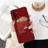 Mobile Phone Accessories
