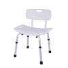 Shower Chair Bathroom Non Slip Shower Stools Bath Chair Height Adjustable Elderly Tub Bath Stools Shower Chair Chair Stools 2
