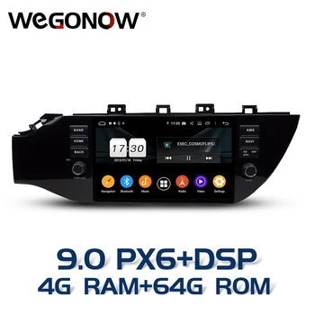 

Octa Core 64GB ROM 4G RAM DSP IPS 9''Android 9.0 Car DVD Player For kia K2 RIO 2017 2018 Bluetooth 5.0 Wifi GPS Map RDS Radio