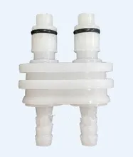 

1/4" CPC Double Connector DPCD22004 Substitute Connector