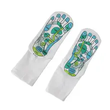 1 пара рефлексотерапевтических массажных носков рефлексотерапевтические носки с одним носком дизайн Дальнего Востока целебные основы носки реабилитационная серия